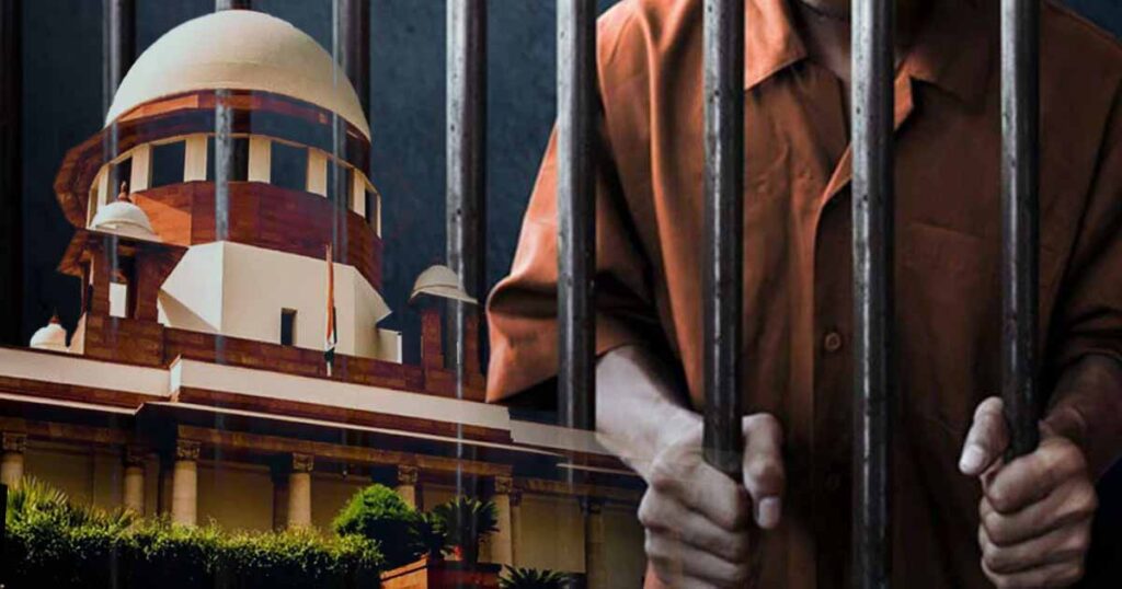 The Supreme Court's Stance A Call for Reform